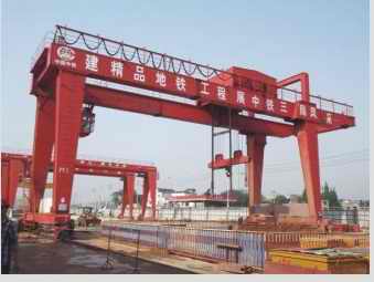 地鐵專(zhuān)用出渣機(jī)