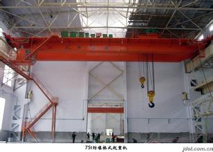 防爆起重機(jī)