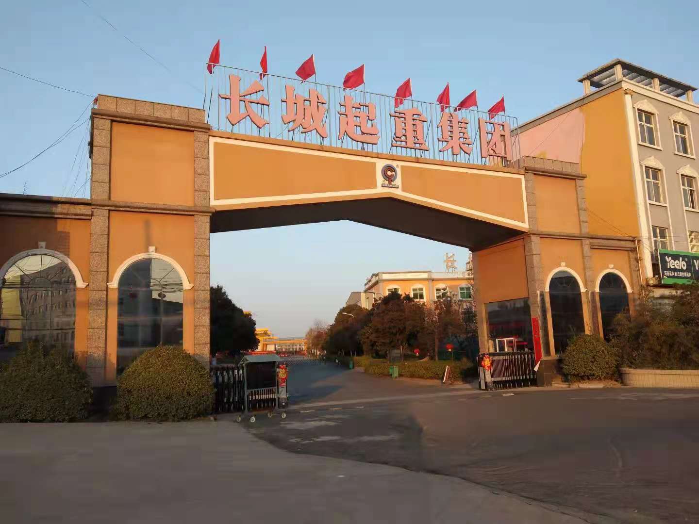 長城辦公環(huán)境