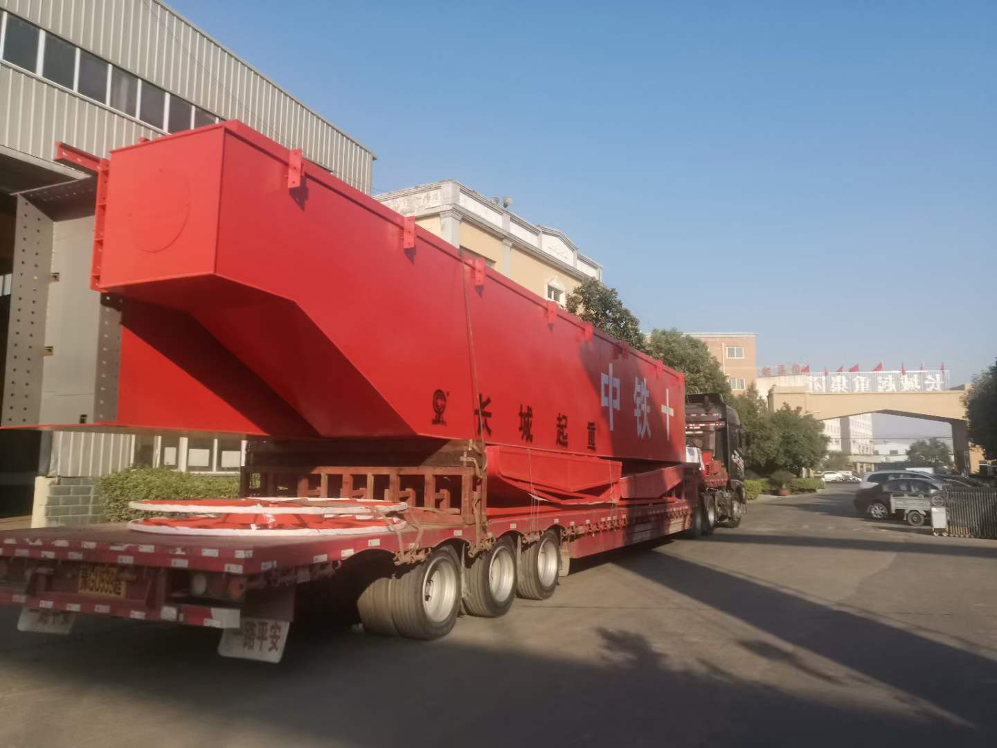 長(zhǎng)城起重承接中鐵十八路出渣機(jī)MG50/16t-24m-10/30m 1臺(tái)發(fā)往徐州